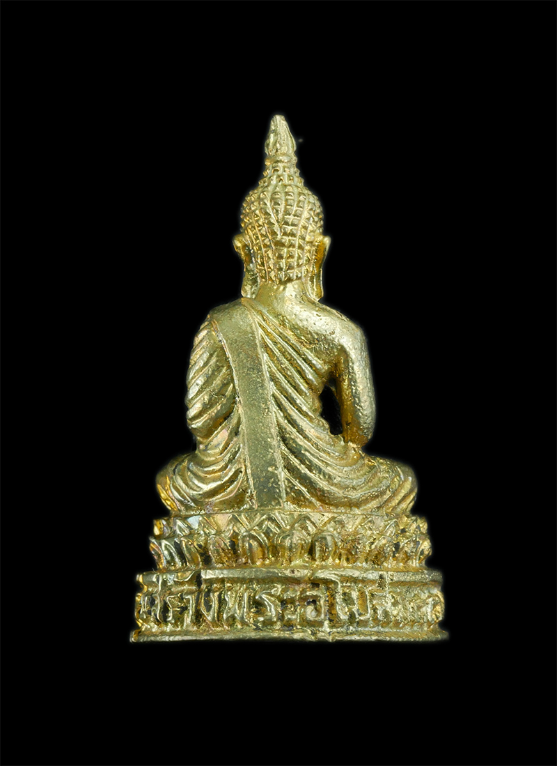 koe (364)p.jpg - รูปหล่อพระพุทธหลักคำ รุ่นสร้างอุโบรถ วัดศรีบุญเรือง ต.นาซำ อ.หล่มเก่า จ.เพชรบูรณ์ ปี2537 เนื้อทองผสม พระสวยพร้อมกล่องเดิมๆ | https://kamulet.in.th